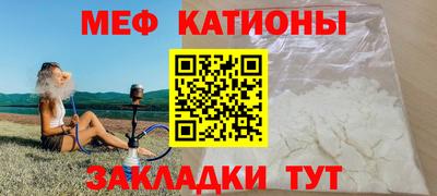 марки nbome Тулун