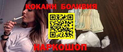 прущие крисы Тула