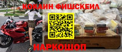 СК Туймазы
