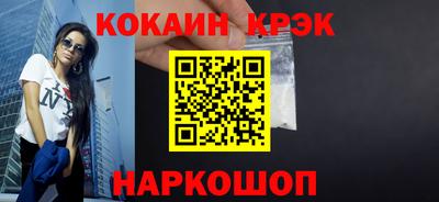 марки lsd Усть-Джегута