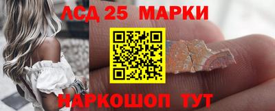 прущие крисы Тула