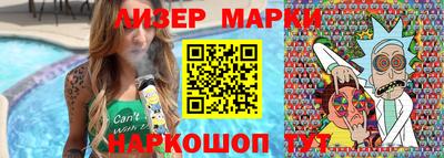 СК Туймазы