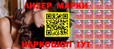 прущие крисы Тула