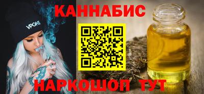 СК Туймазы