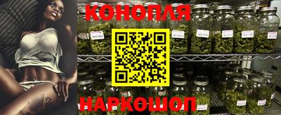 прущие крисы Тула