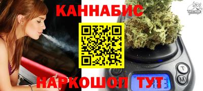 прущие крисы Тула