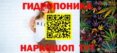 прущие крисы Тула