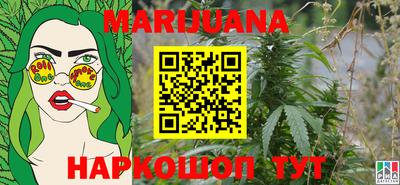 СК Туймазы