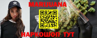 прущие крисы Тула