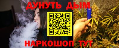 прущие крисы Тула