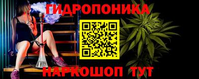СК Туймазы
