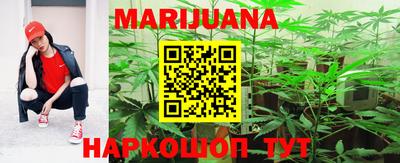 марки nbome Тулун