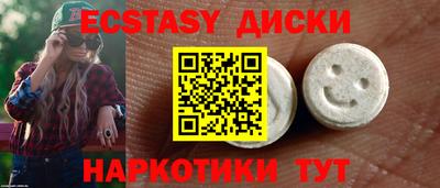 СК Туймазы