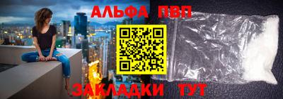 марки nbome Тулун