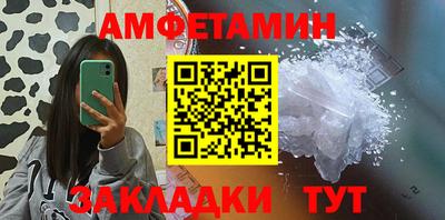 прущие крисы Тула