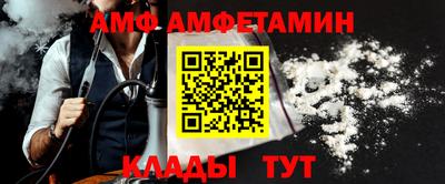 СК Туймазы
