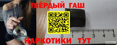 СК Туймазы