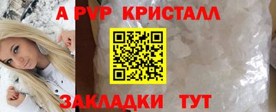 марки nbome Тулун