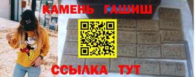 прущие крисы Тула
