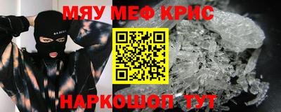 СК Туймазы