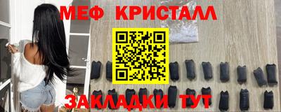 СК Туймазы